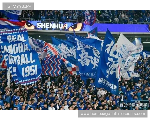 中超争冠局势：申花与海港最终对决，申花队海港