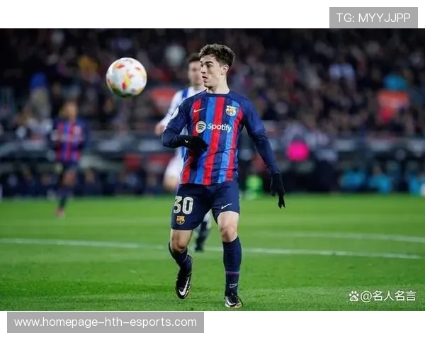 世界足坛最佳年轻球员榜单