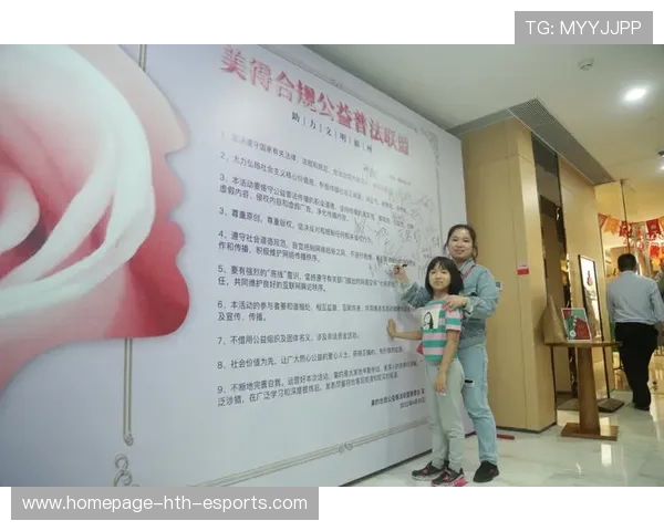 俱乐部社群付费内容的税务合规与结算频率，俱乐部活动费开支范围